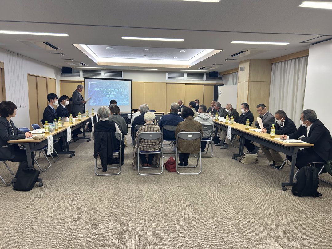 協会新着情報イメージ