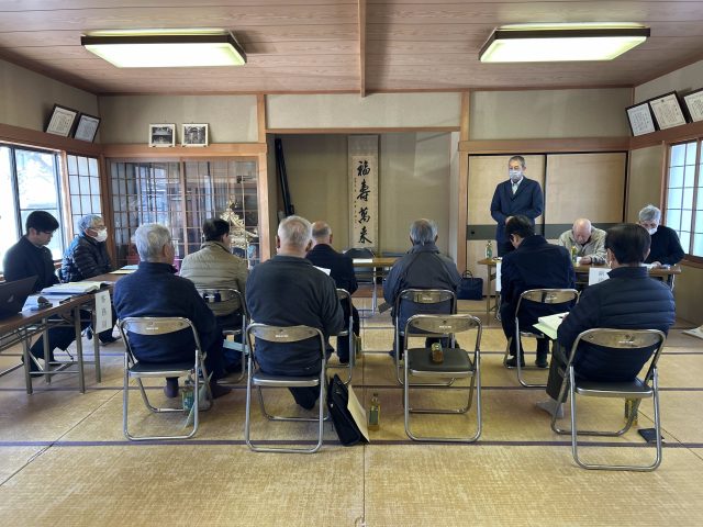 協会新着情報イメージ