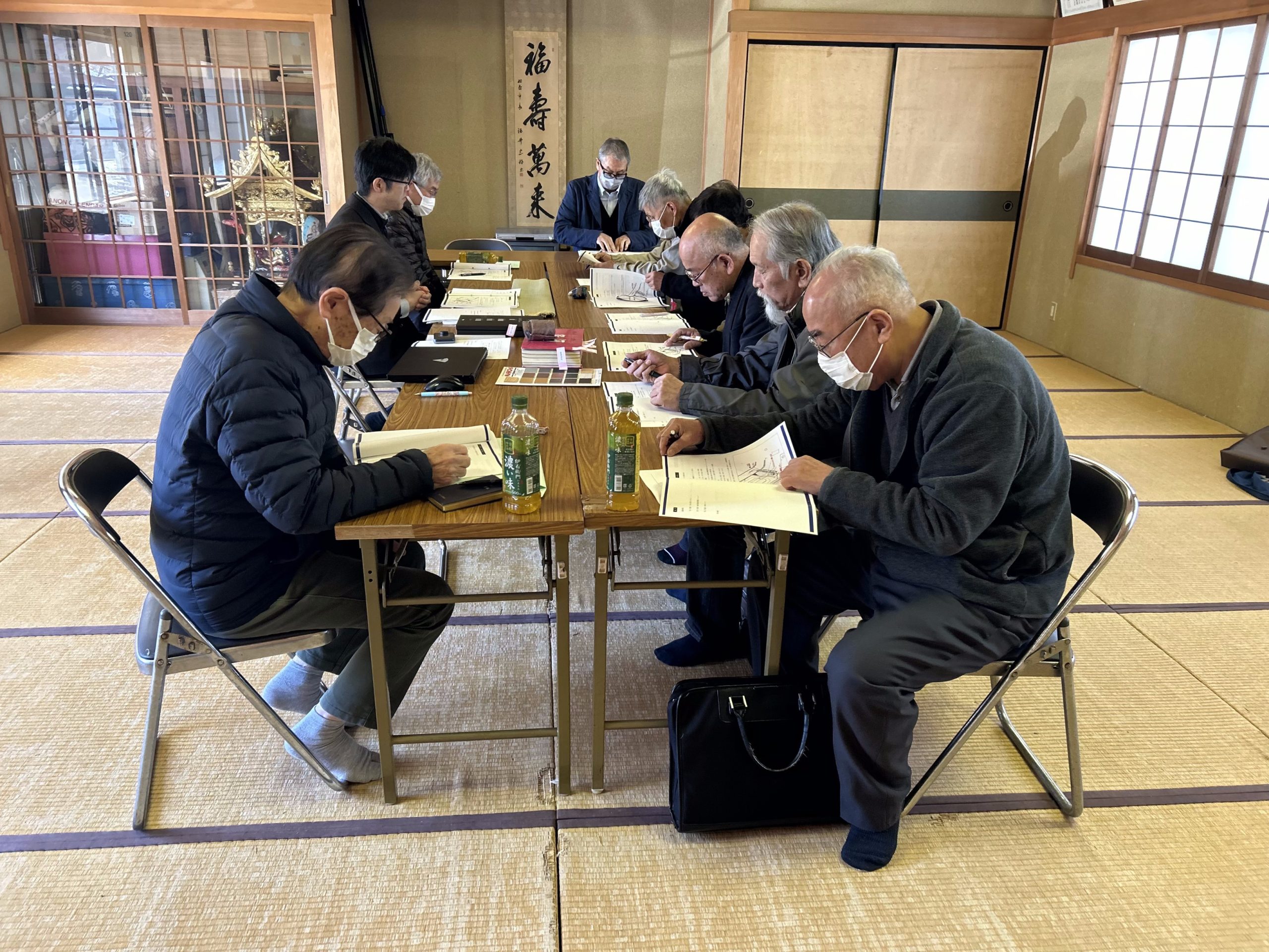 協会新着情報イメージ