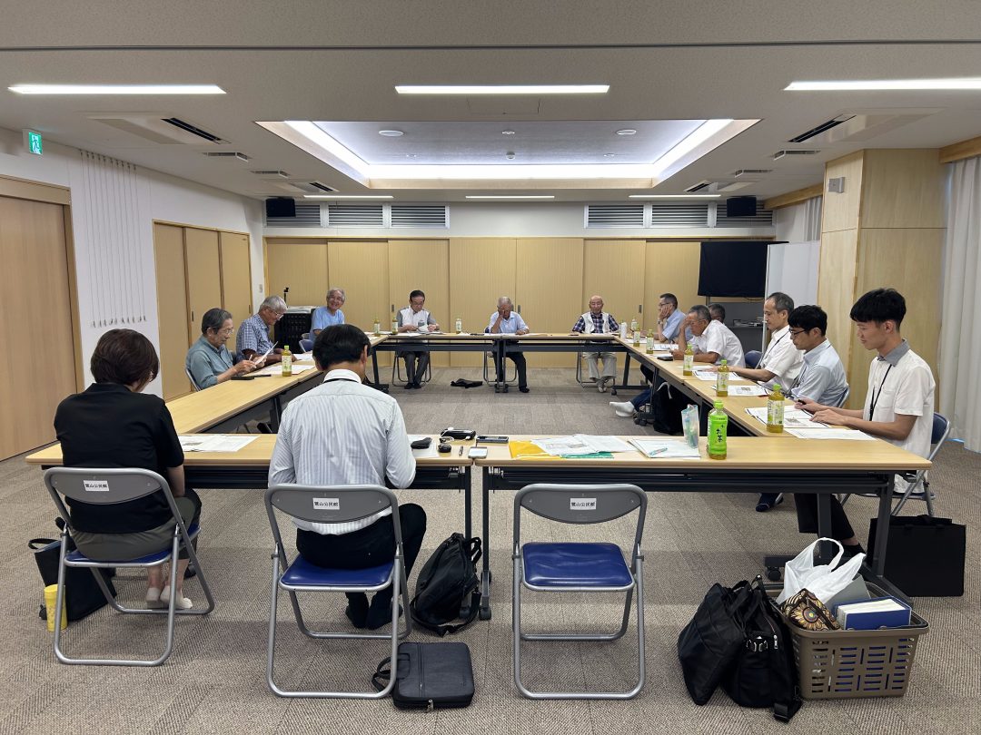 協会新着情報イメージ