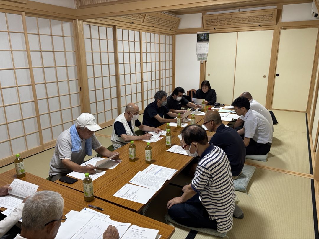 協会新着情報イメージ