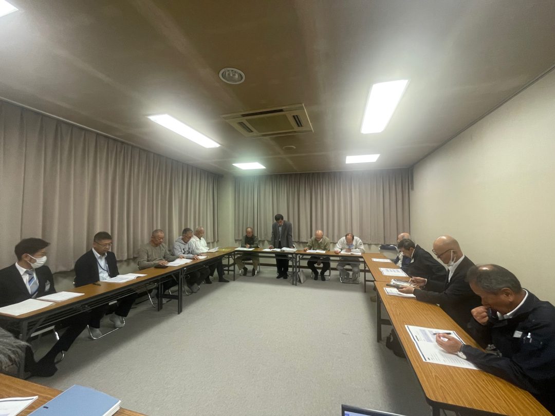 協会新着情報イメージ