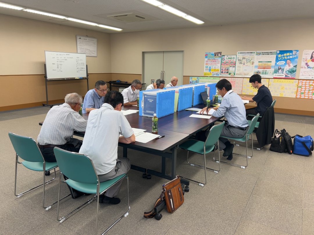 協会新着情報イメージ