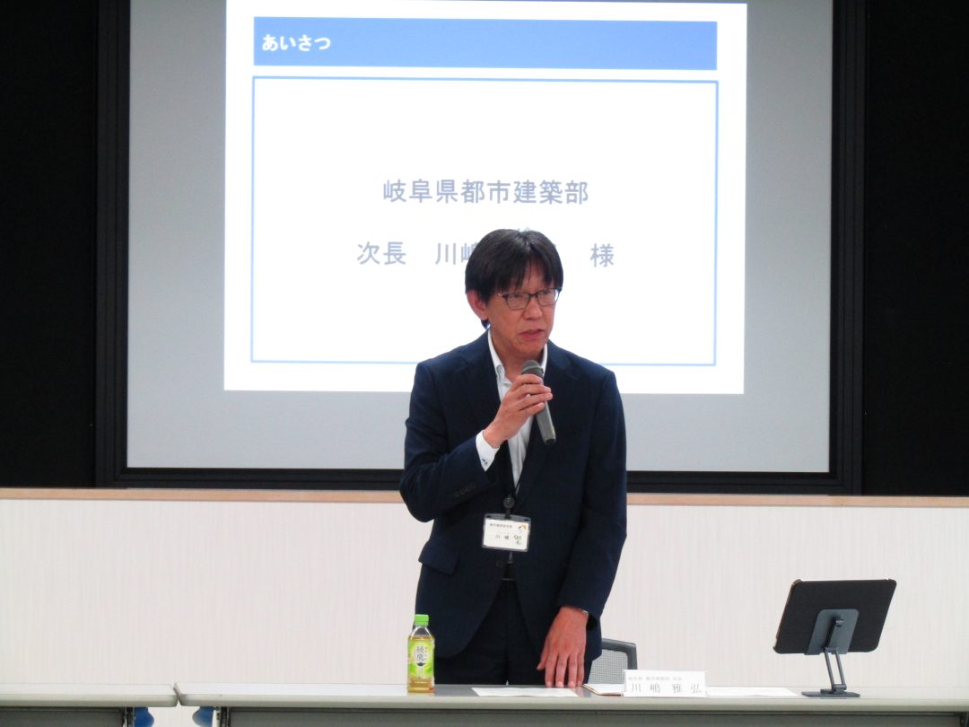 協会新着情報イメージ