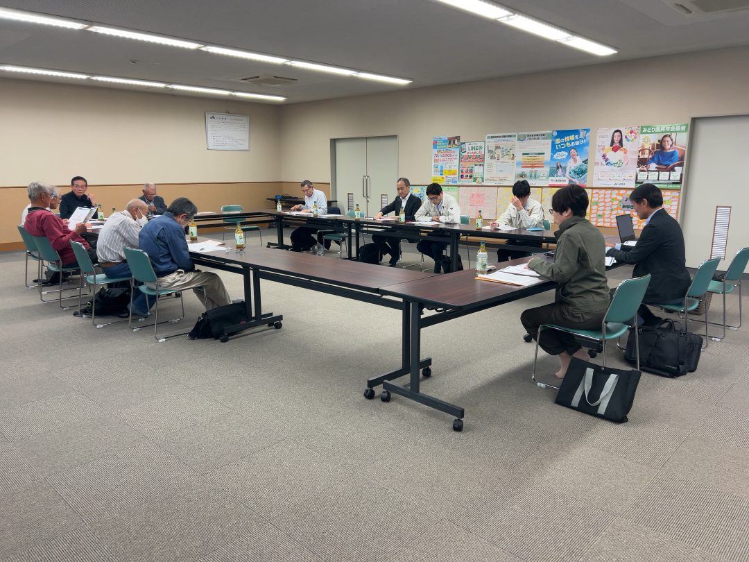 協会新着情報イメージ