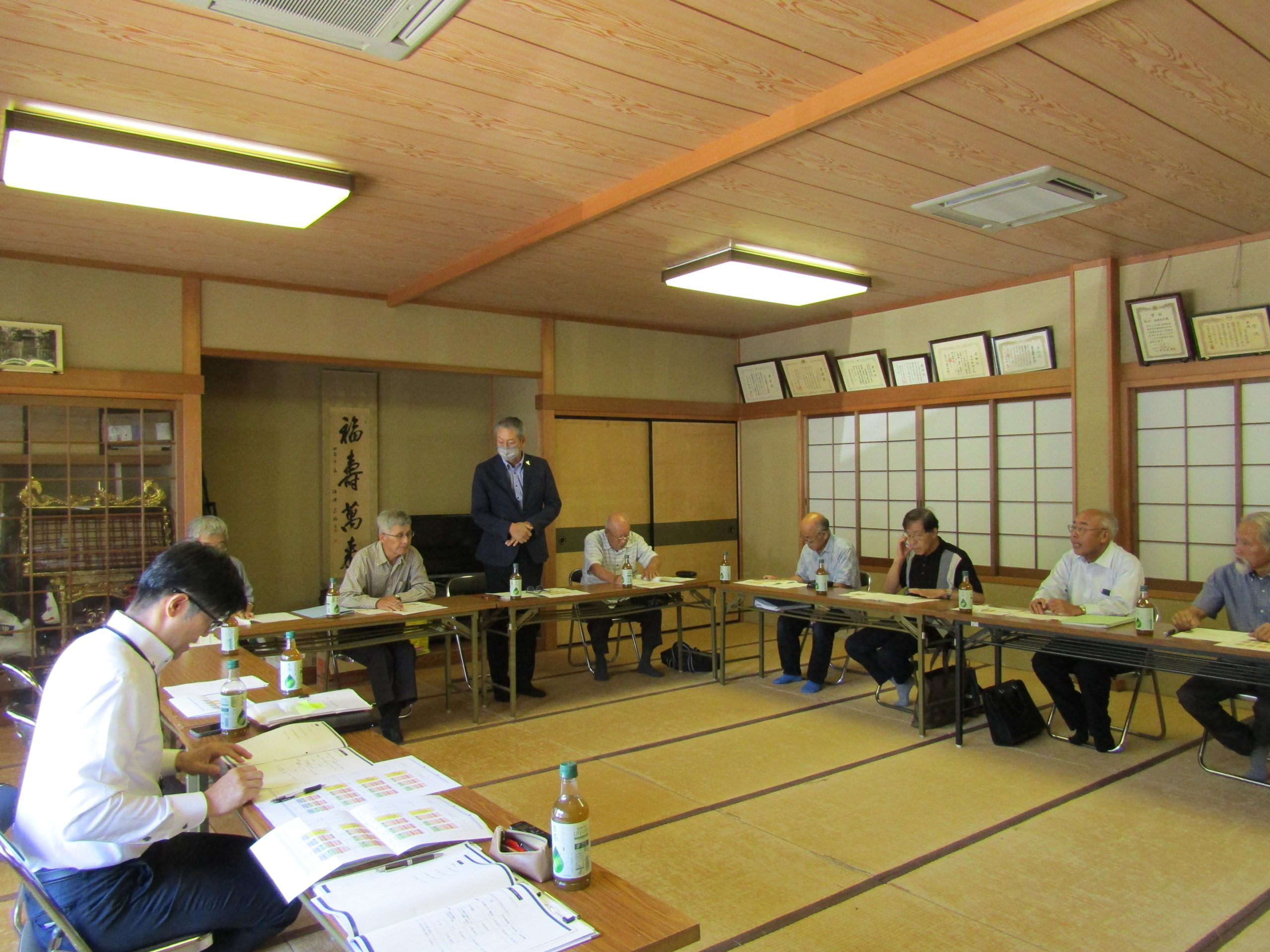 協会新着情報イメージ