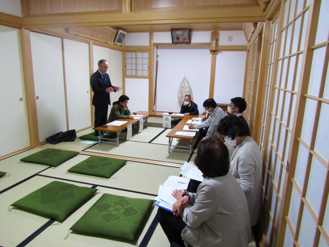 協会新着情報イメージ