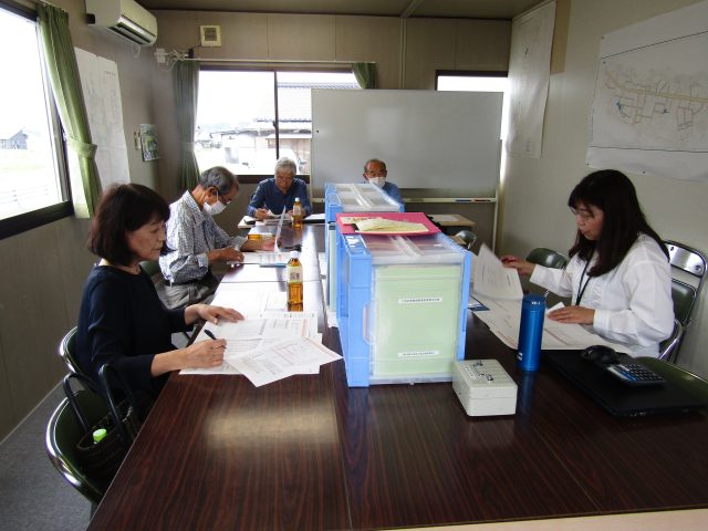 協会新着情報イメージ
