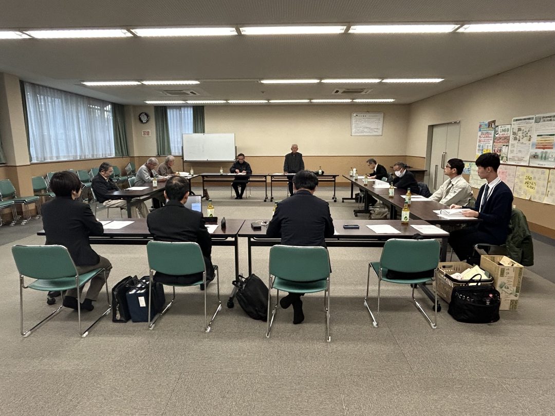 協会新着情報イメージ