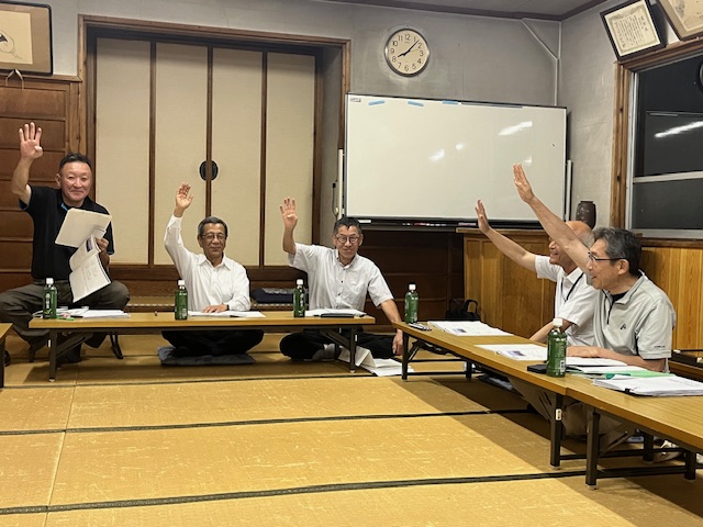 協会新着情報イメージ
