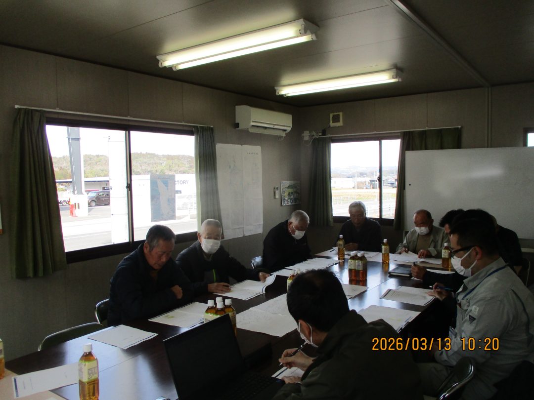 協会新着情報イメージ