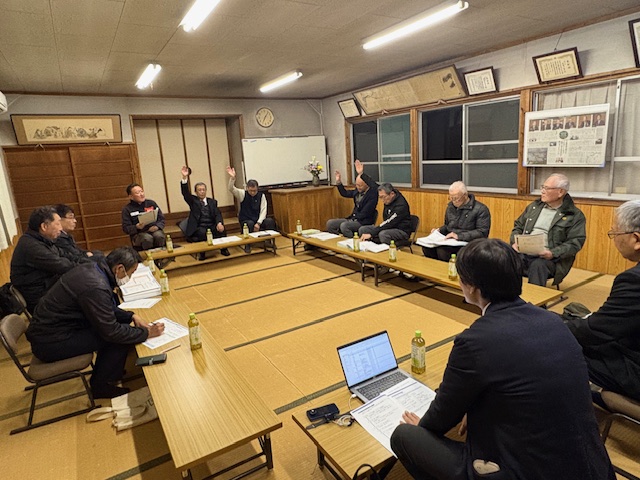 協会新着情報イメージ