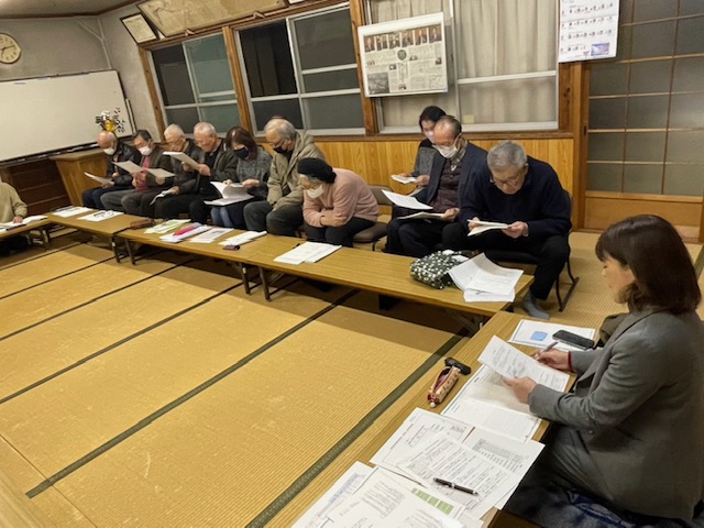 協会新着情報イメージ