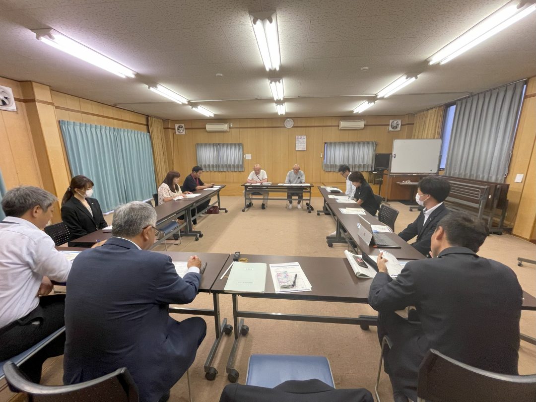 協会新着情報イメージ