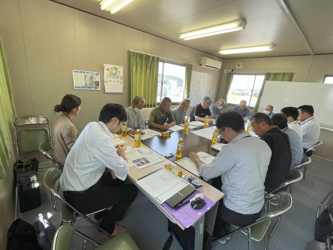 協会新着情報イメージ
