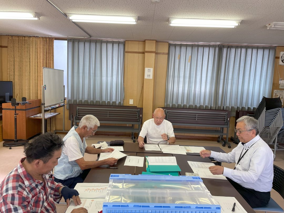 協会新着情報イメージ
