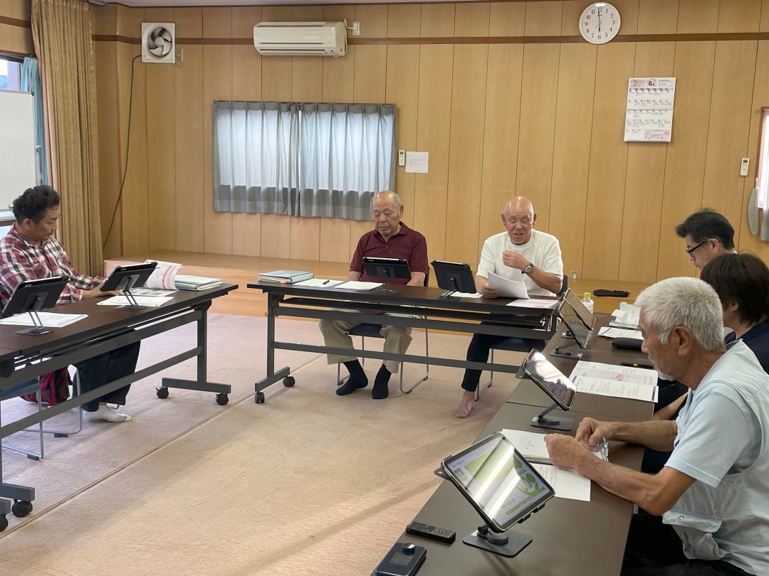 協会新着情報イメージ