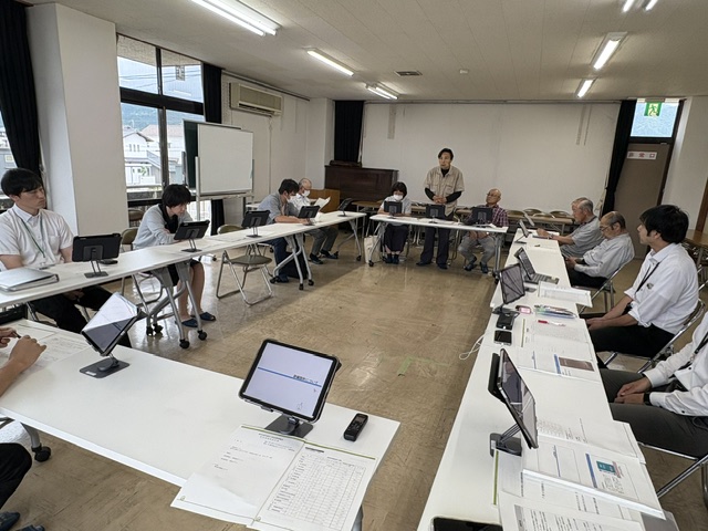 協会新着情報イメージ