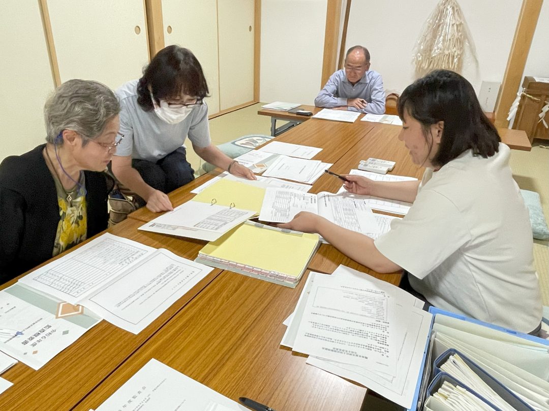 協会新着情報イメージ