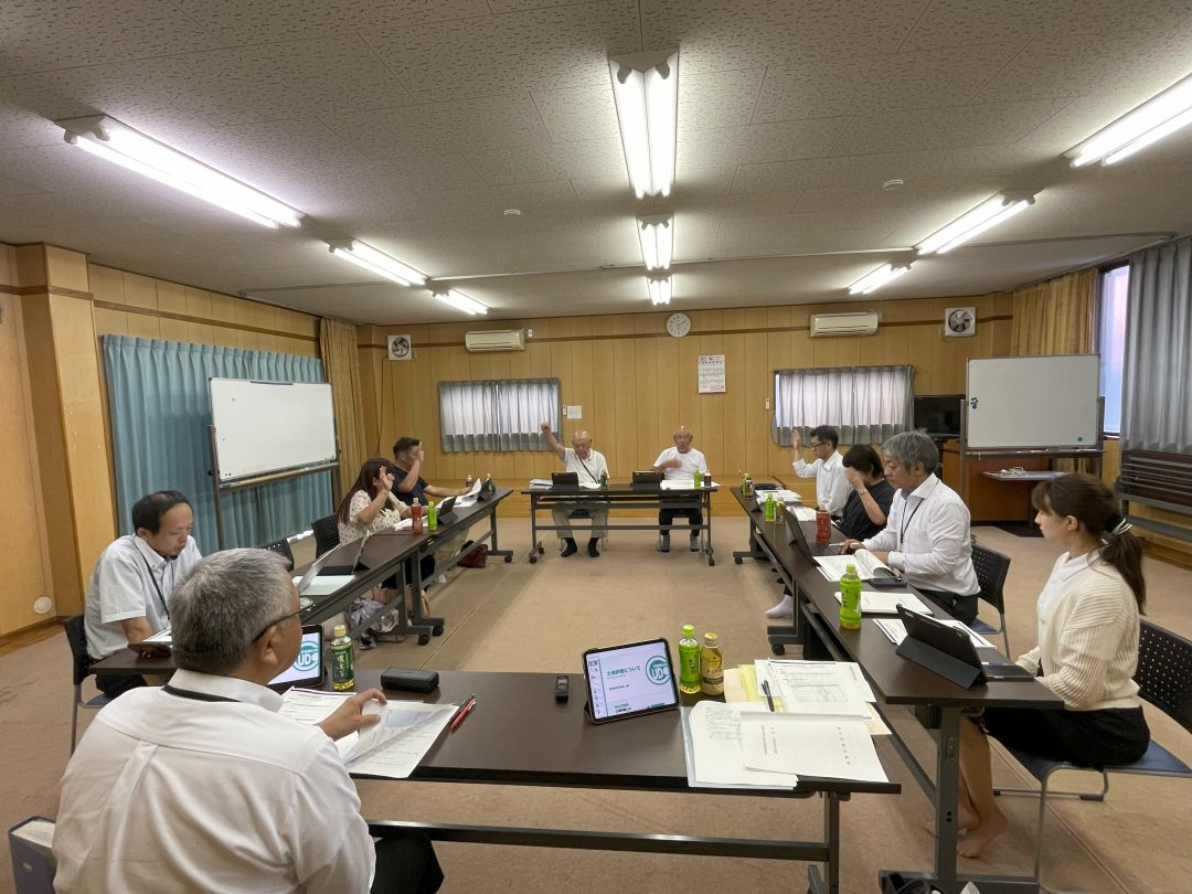 協会新着情報イメージ