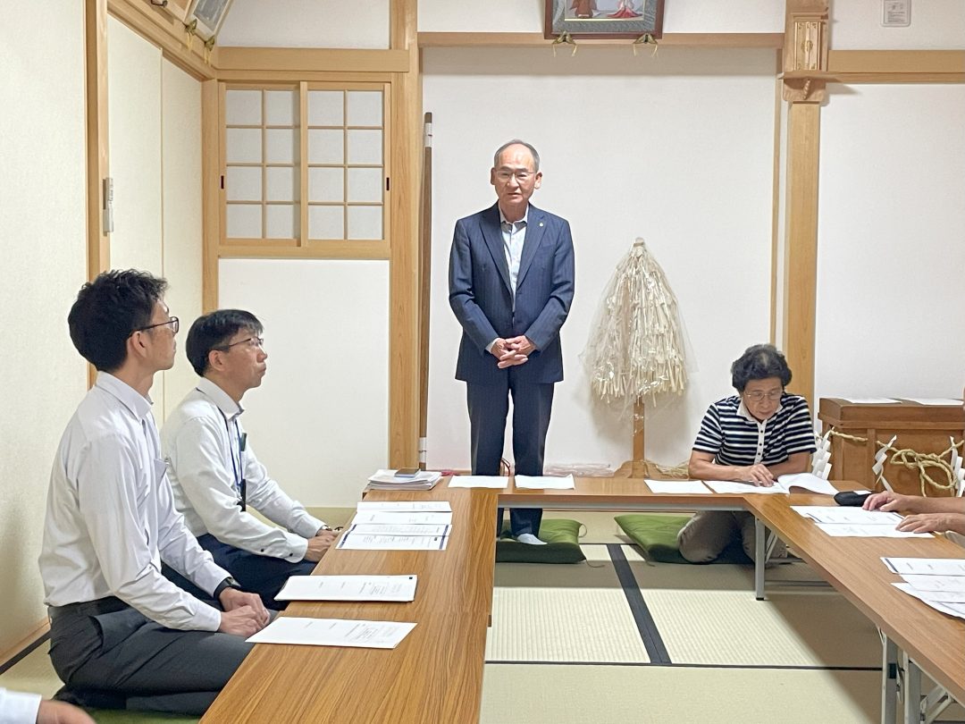 協会新着情報イメージ