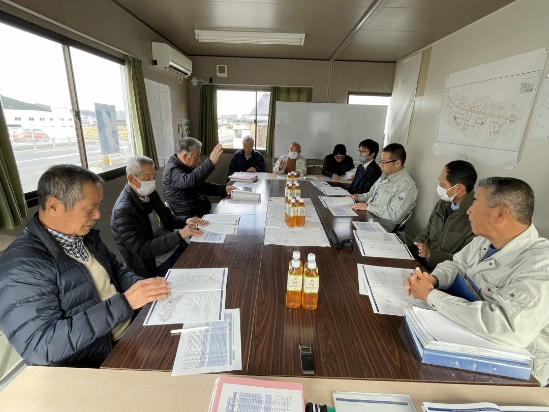 協会新着情報イメージ