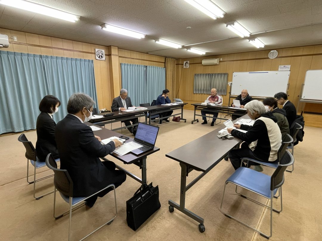 協会新着情報イメージ