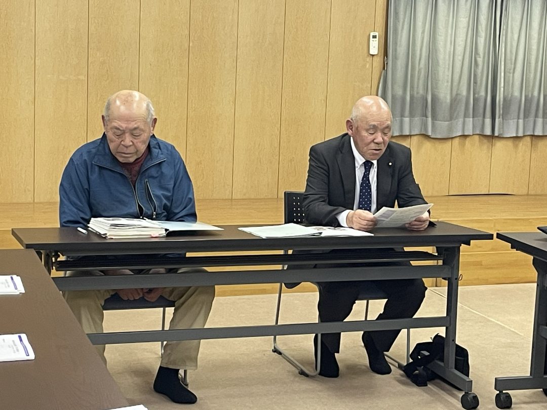 協会新着情報イメージ