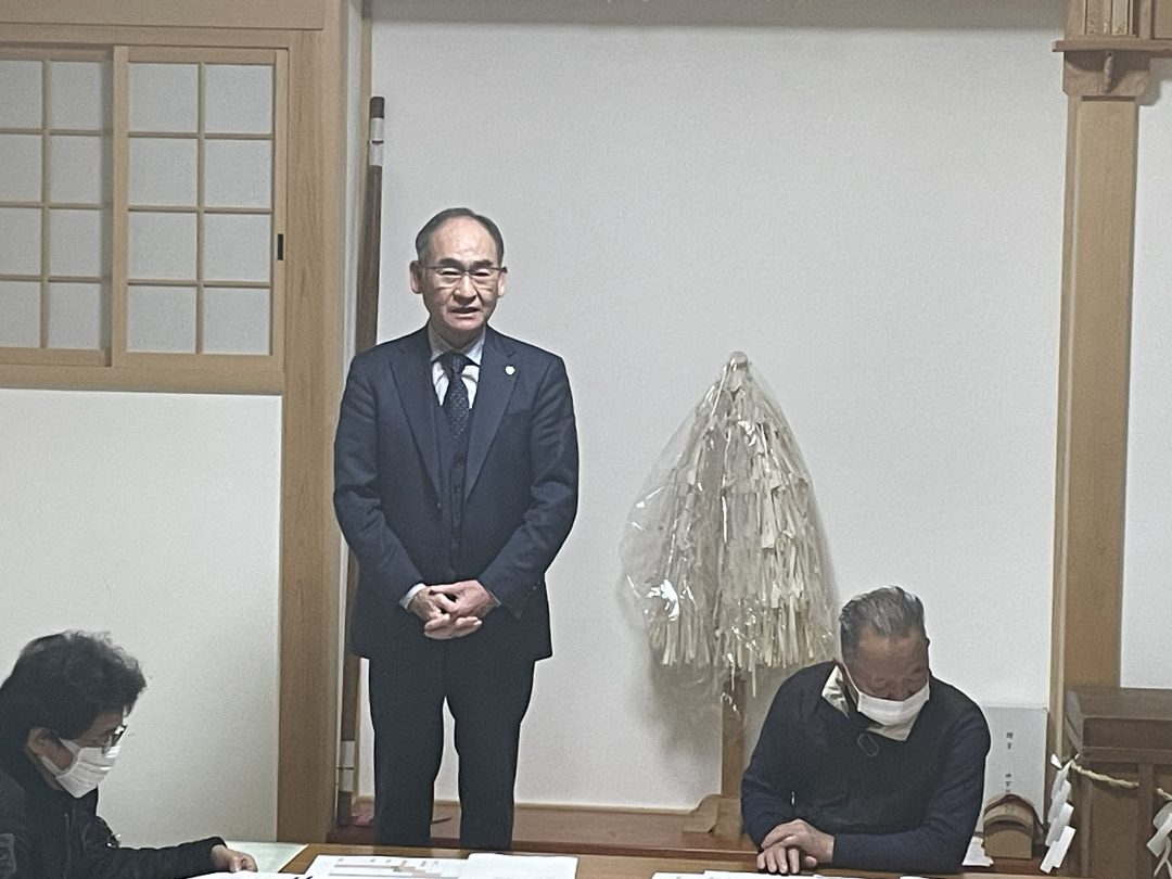 協会新着情報イメージ