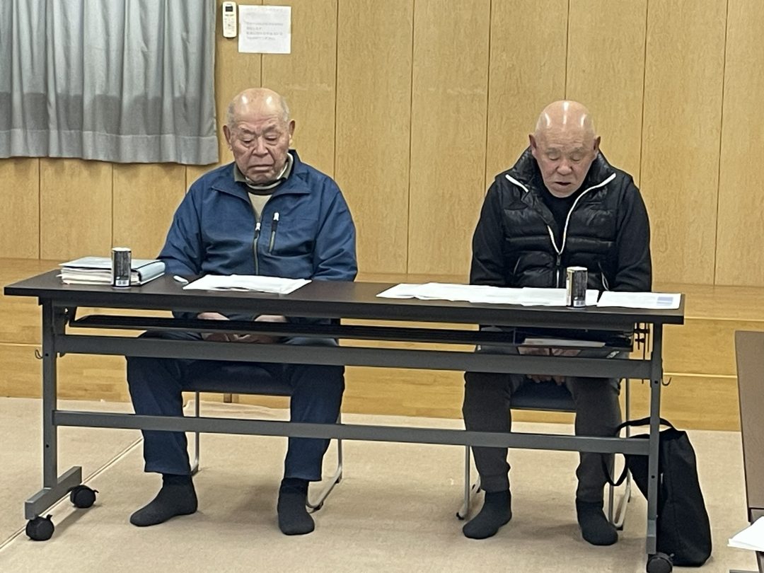 協会新着情報イメージ