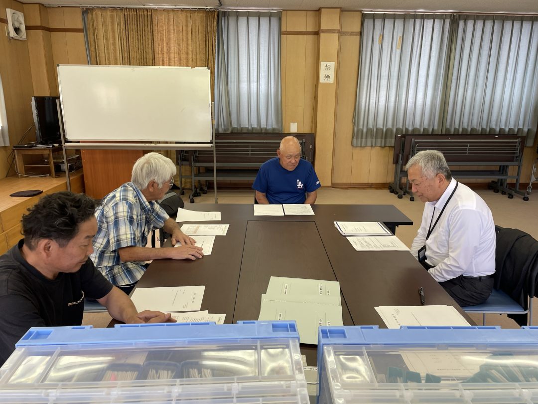 協会新着情報イメージ