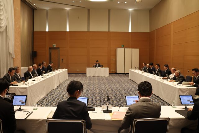 協会新着情報イメージ