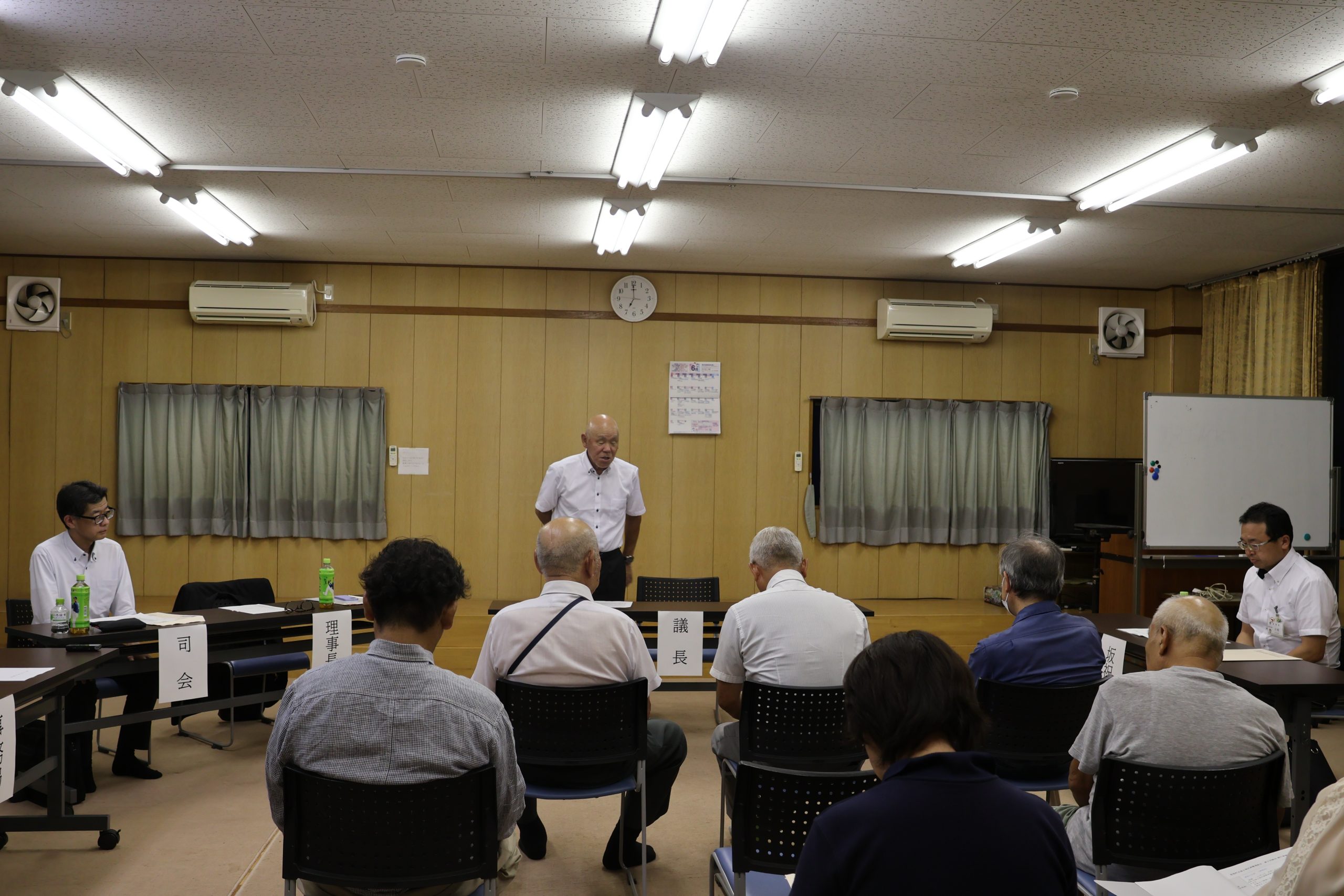 協会新着情報イメージ