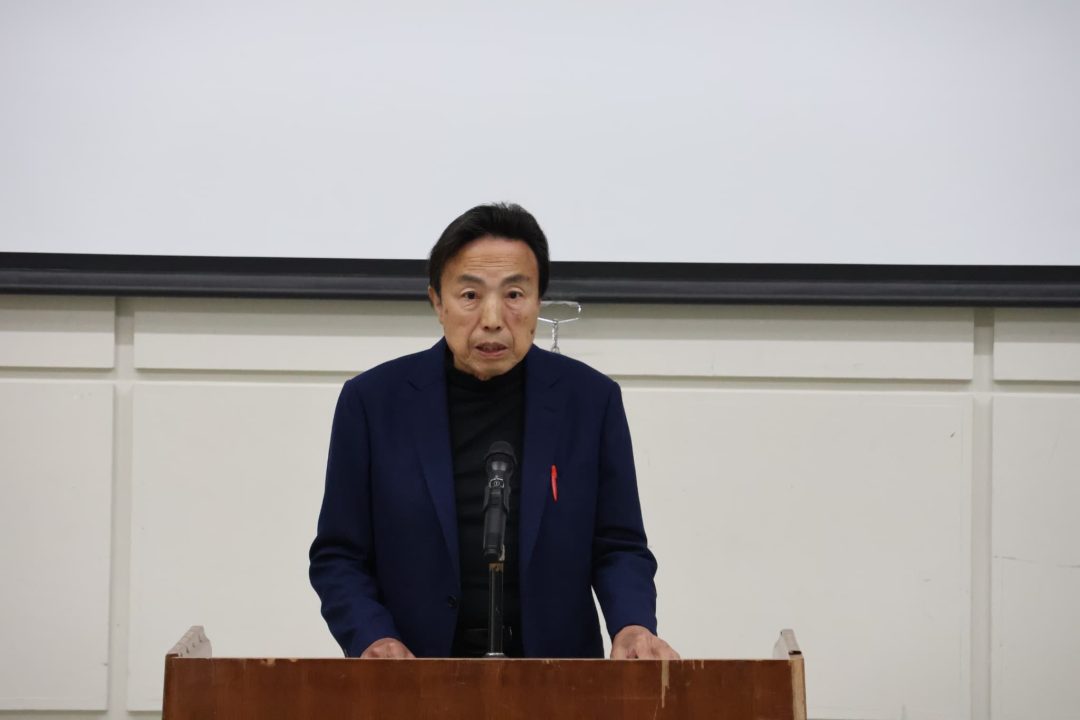 協会新着情報イメージ