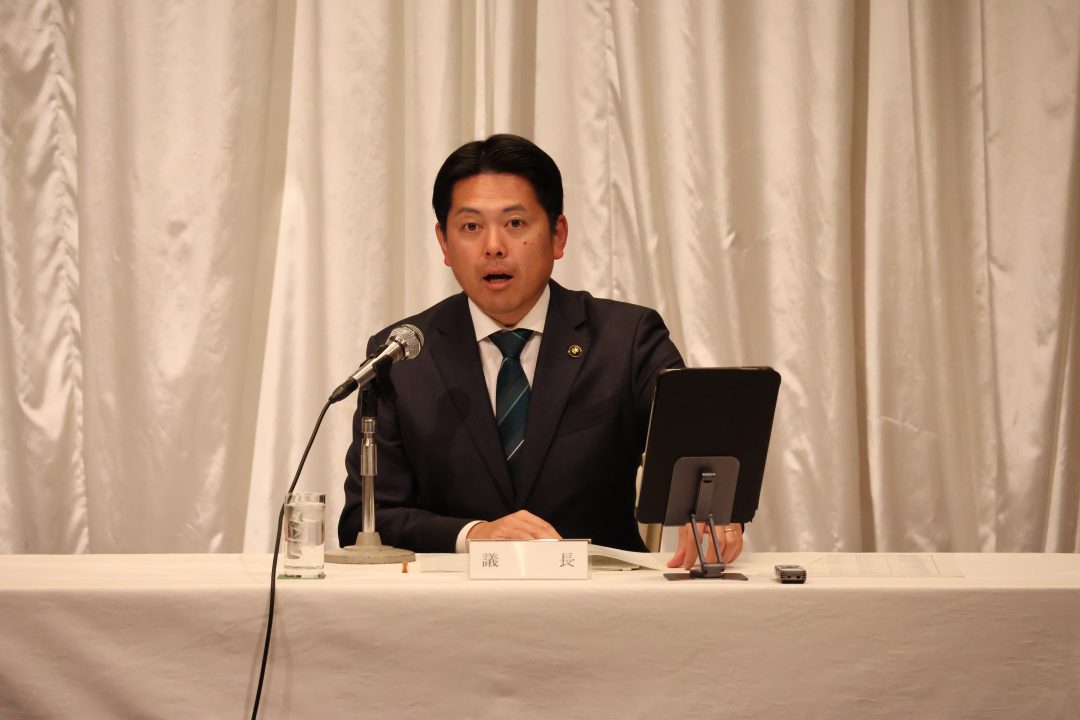 協会新着情報イメージ