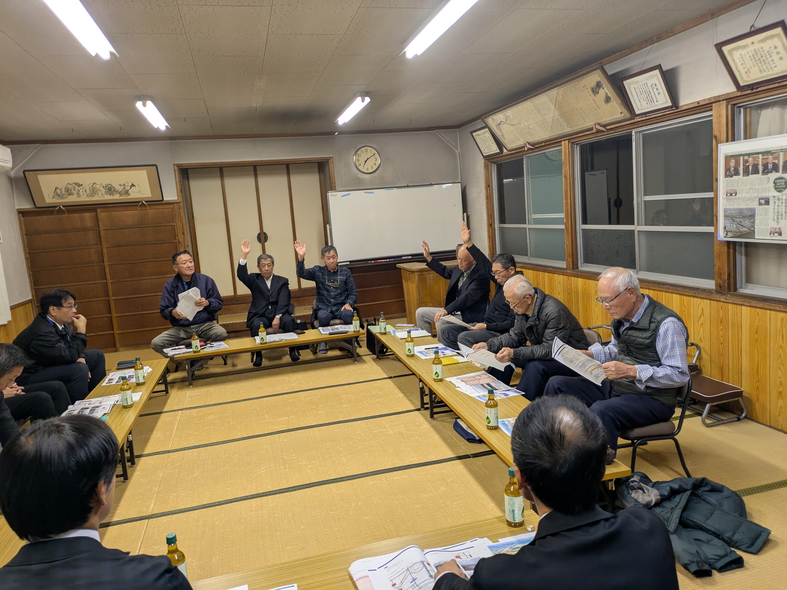 協会新着情報イメージ