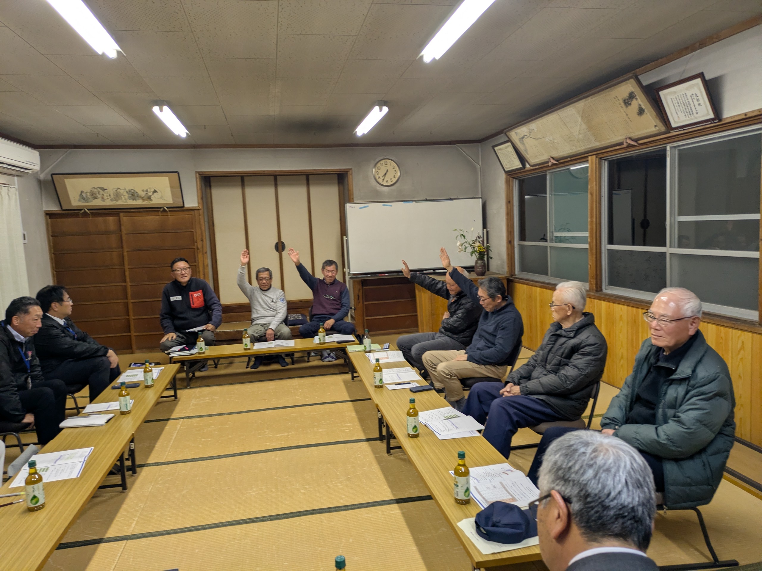 協会新着情報イメージ