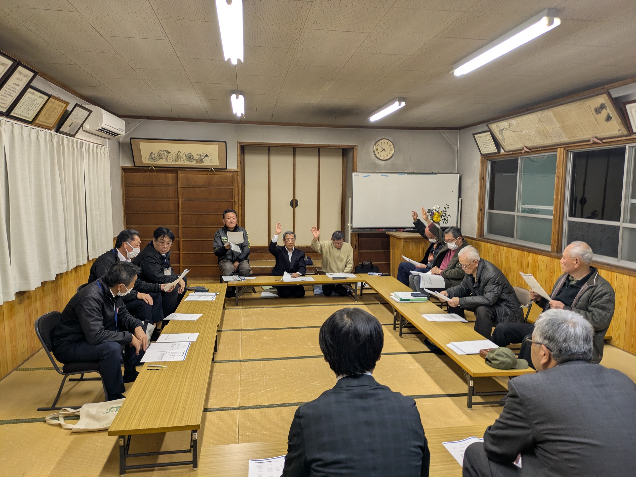 協会新着情報イメージ