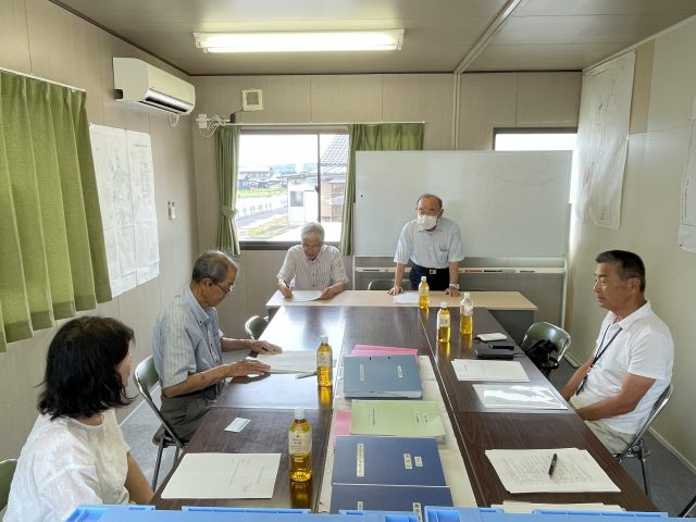 協会新着情報イメージ