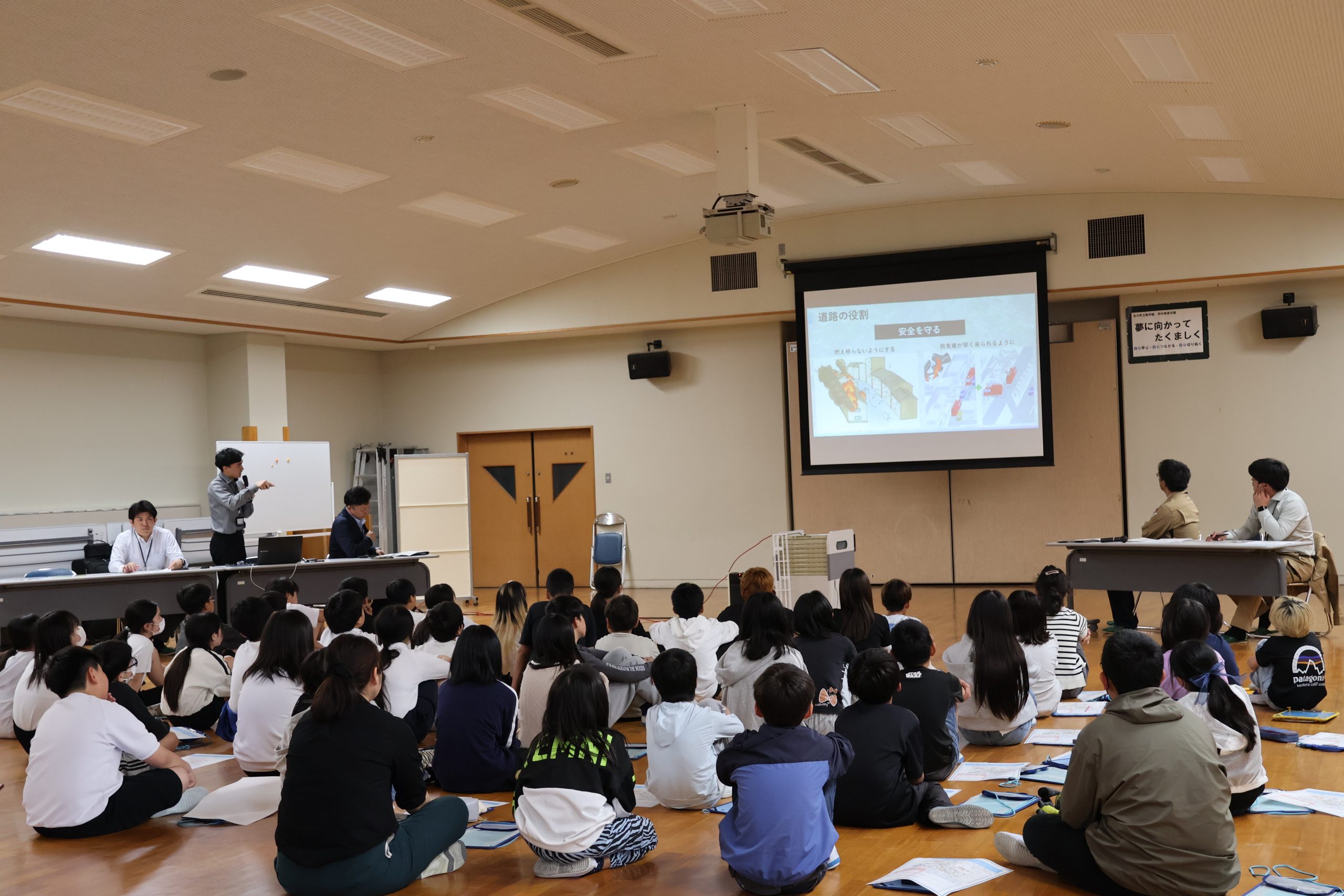 協会新着情報イメージ