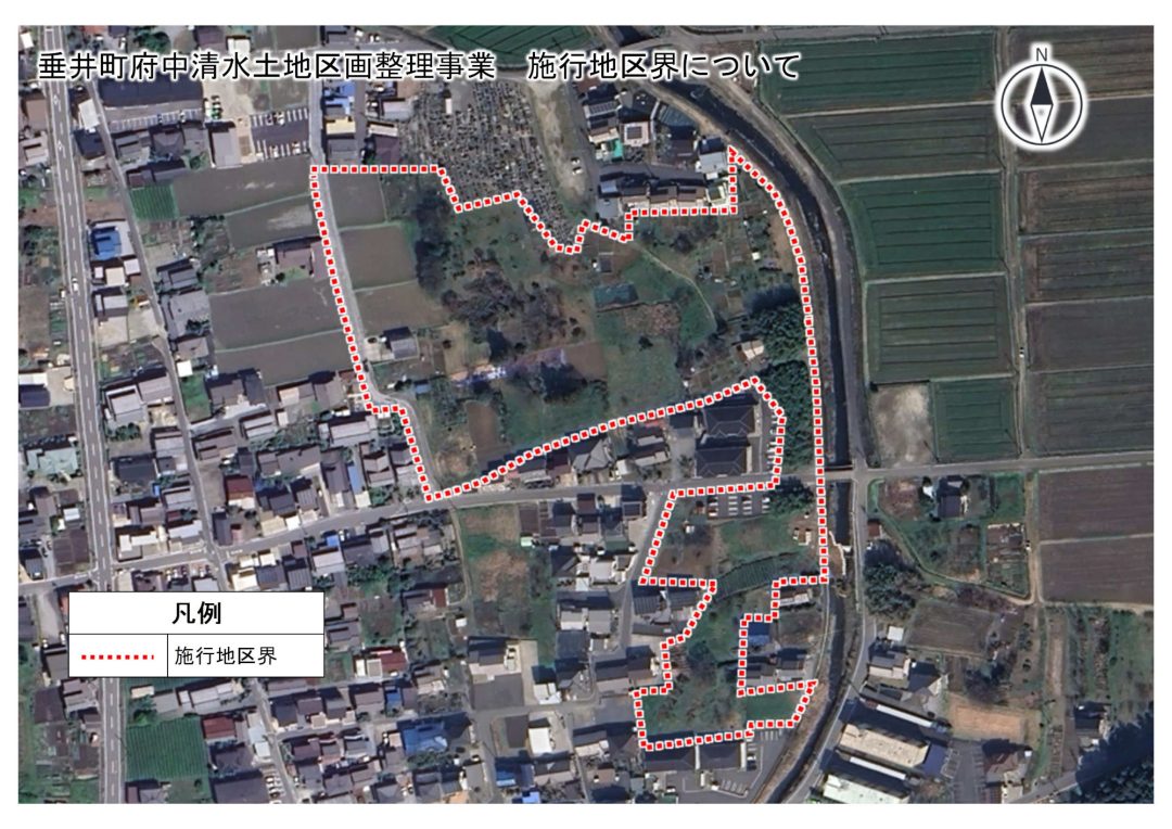 府中清水_メイン画像